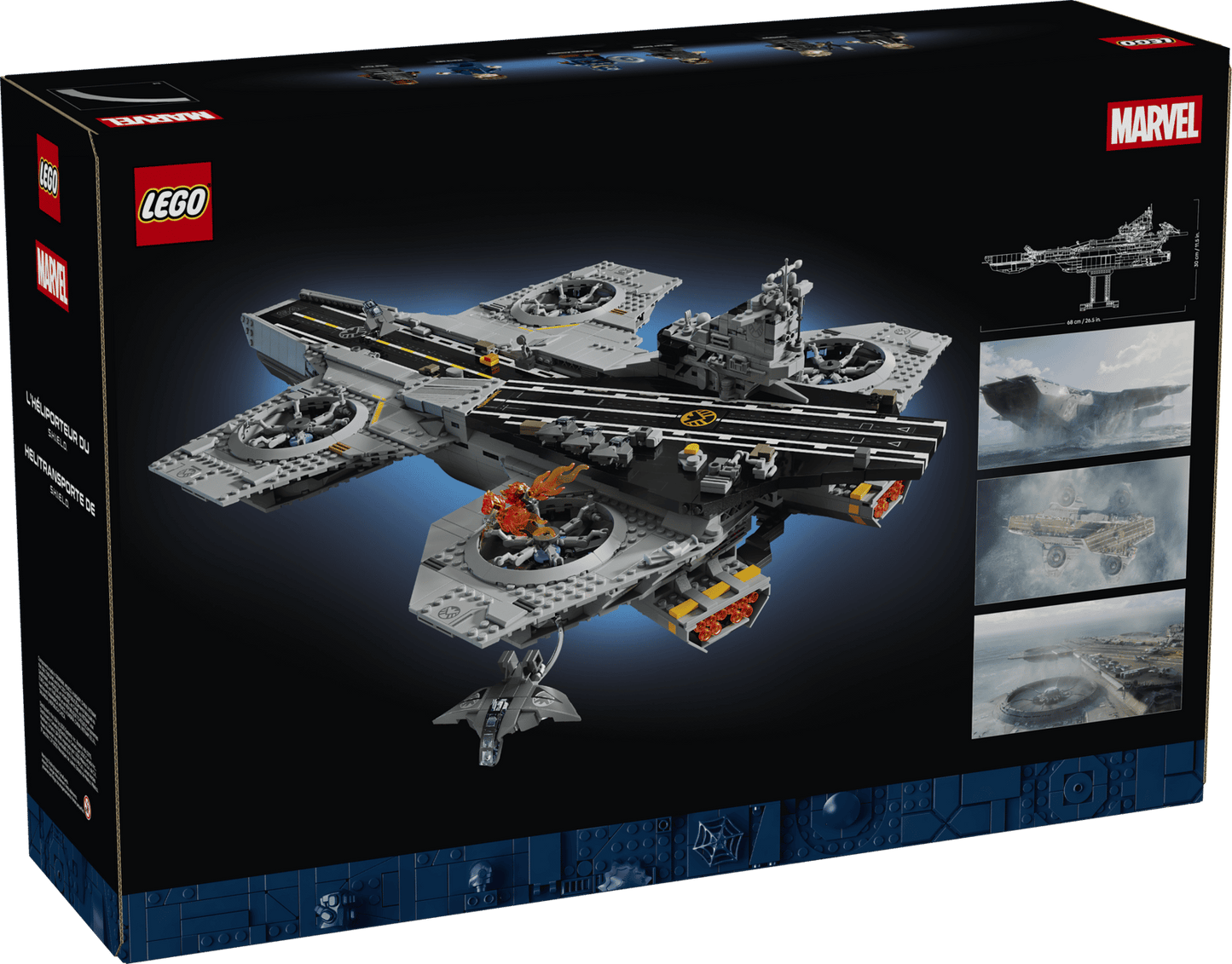 S.H.I.E.L.D. Helicarrier