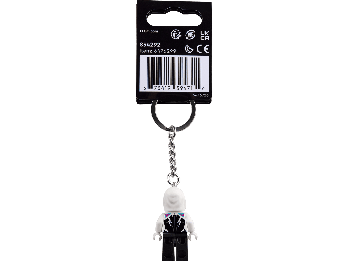 Ghost-Spider Key Chain